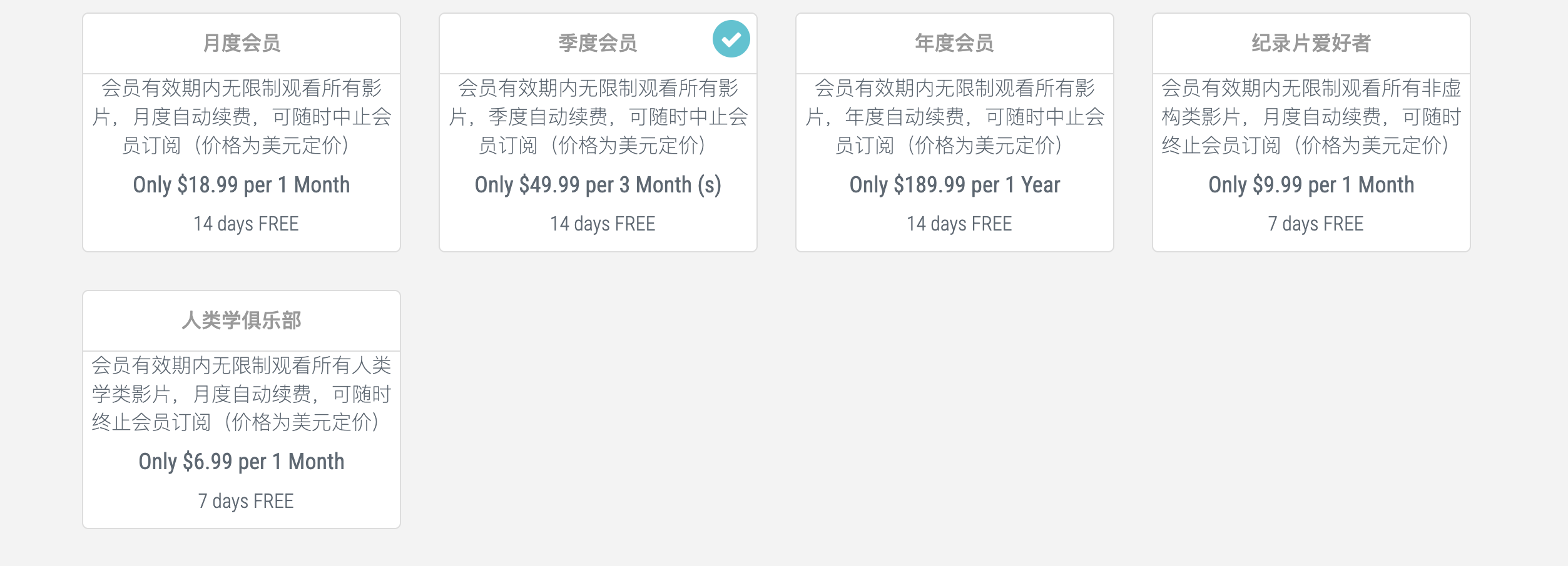 Screenshot 2025-03-25 at 5.47.40 PM.png